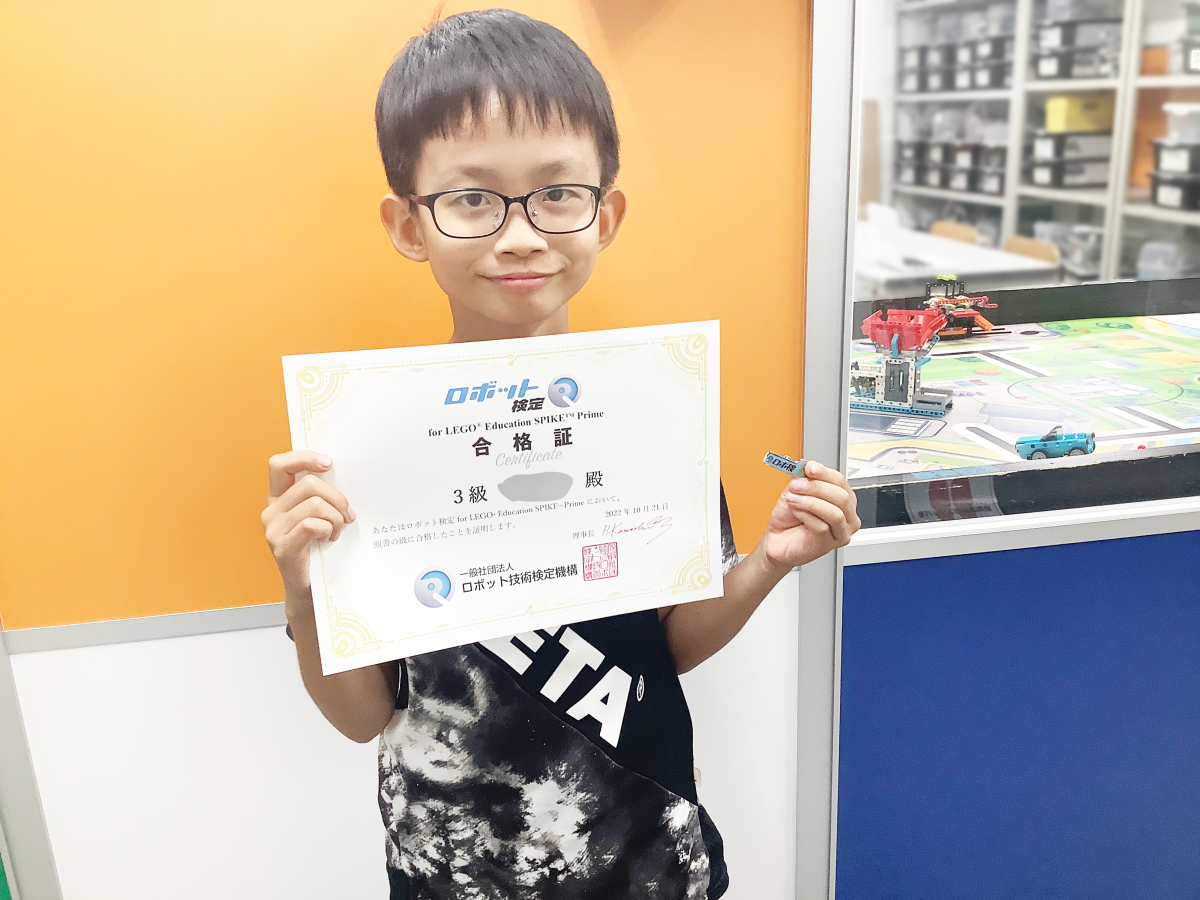 roboken(2).png