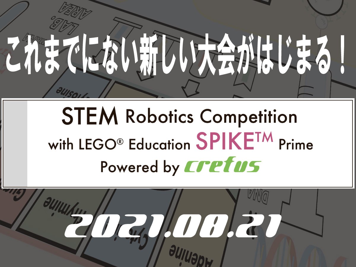 src_news.jpg