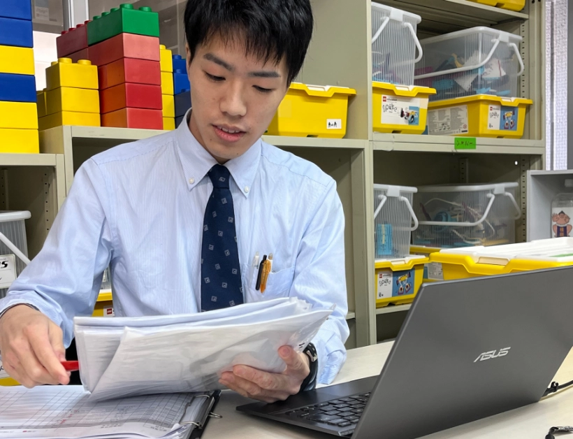 これから3年のビジョン