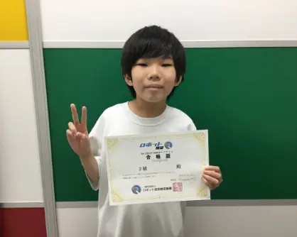 2025年度第1回ロボット検定の結果発表！