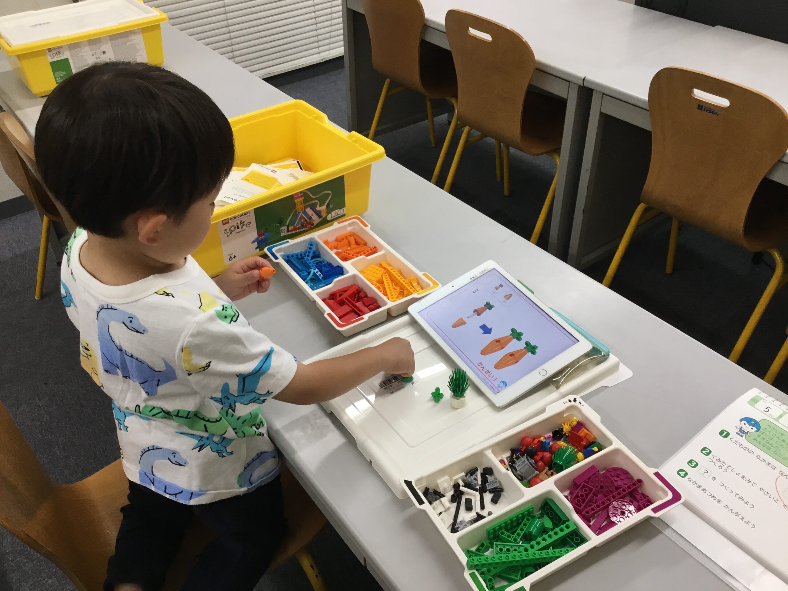 ロボット科学教育Crefus青葉台校 画像3