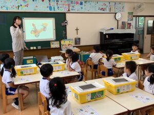 本町幼稚園（八王子市）