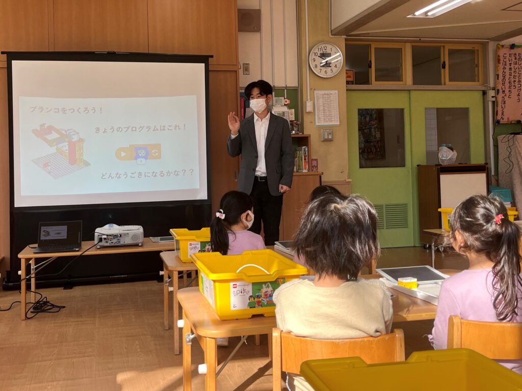 市立静教保育園（八王子市）